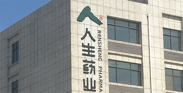 asiagame(中国)aisagaming