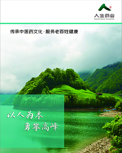 asiagame(中国)aisagaming