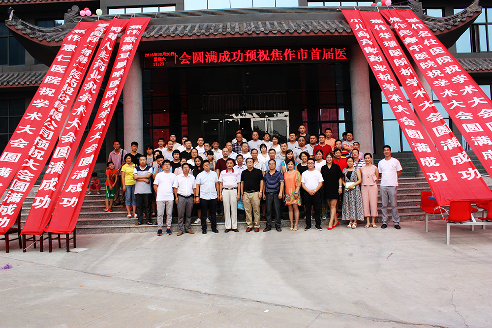 asiagame(中国)aisagaming