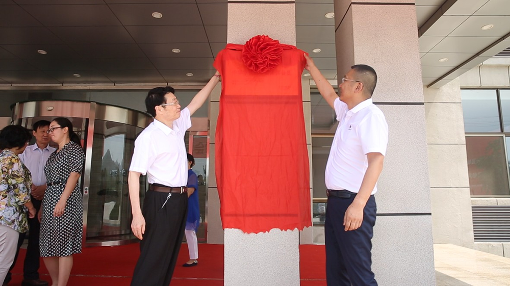 asiagame(中国)aisagaming