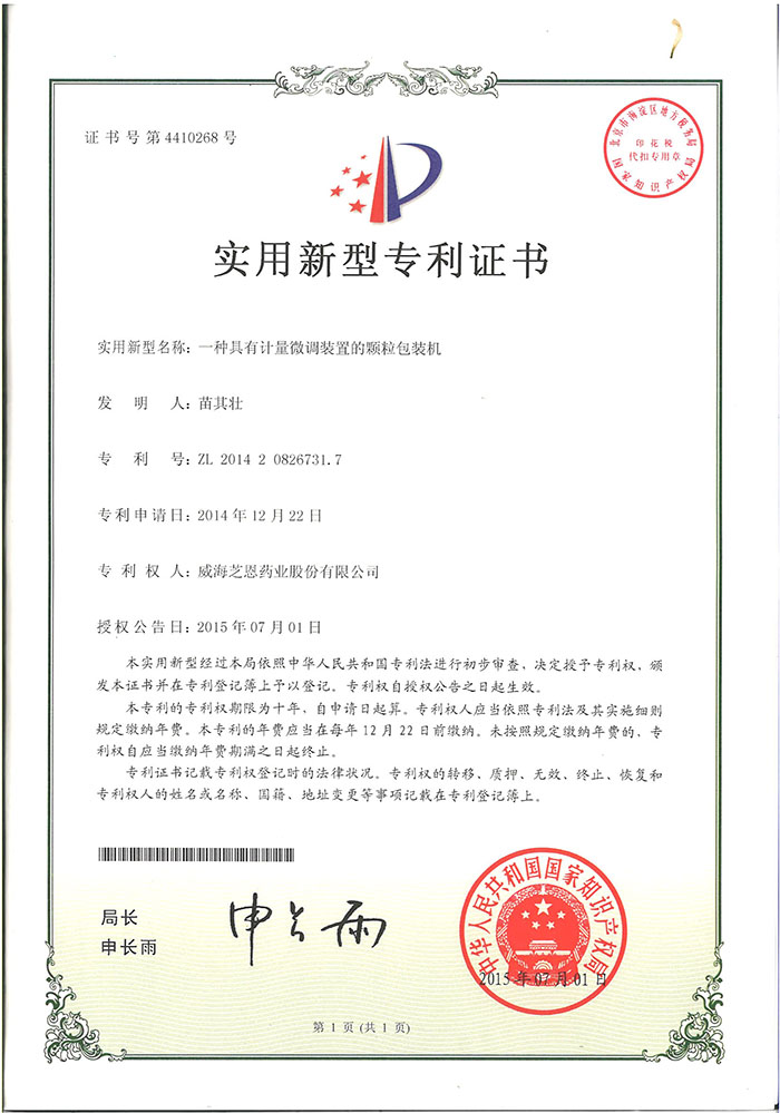asiagame(中国)aisagaming