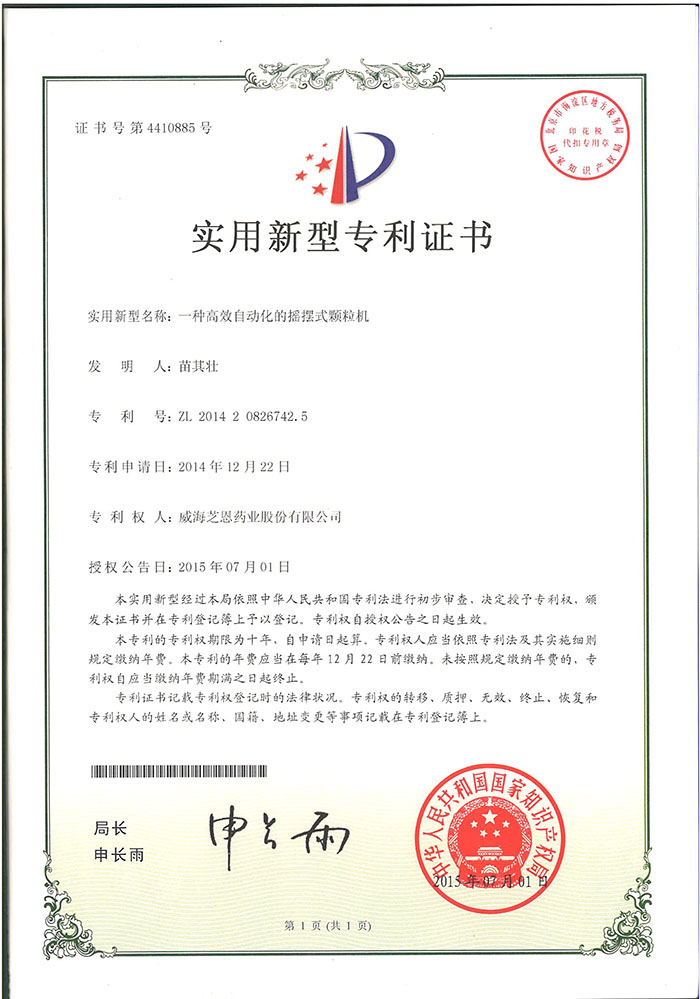 asiagame(中国)aisagaming