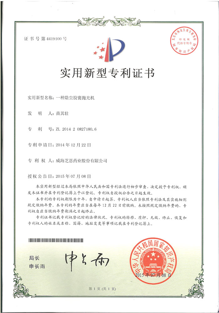 asiagame(中国)aisagaming