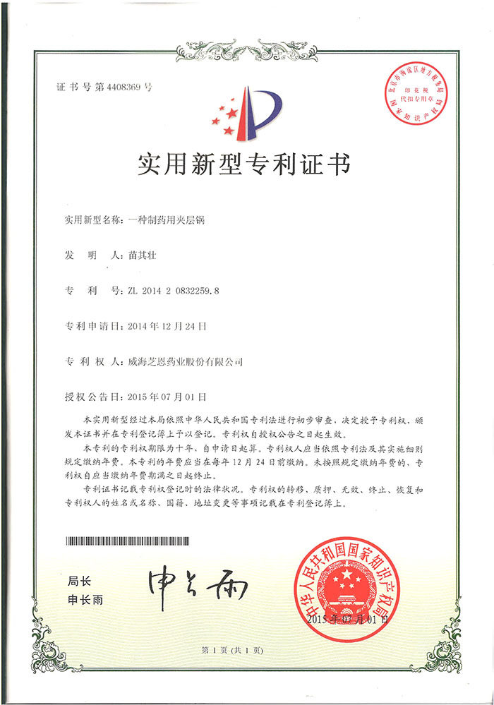 asiagame(中国)aisagaming