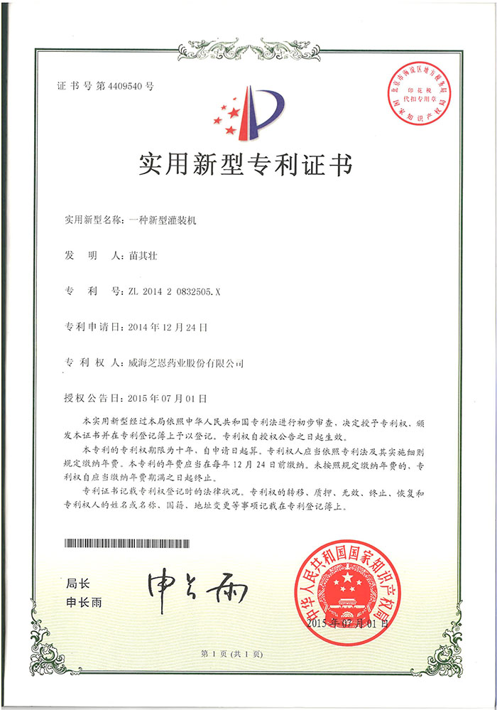 asiagame(中国)aisagaming