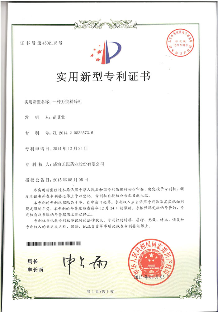 asiagame(中国)aisagaming