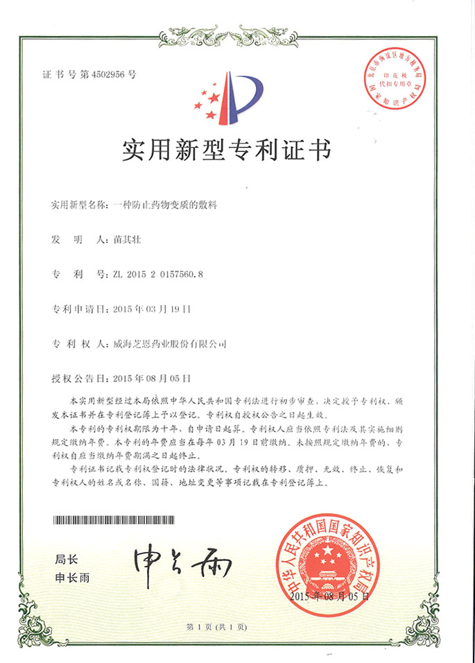 asiagame(中国)aisagaming