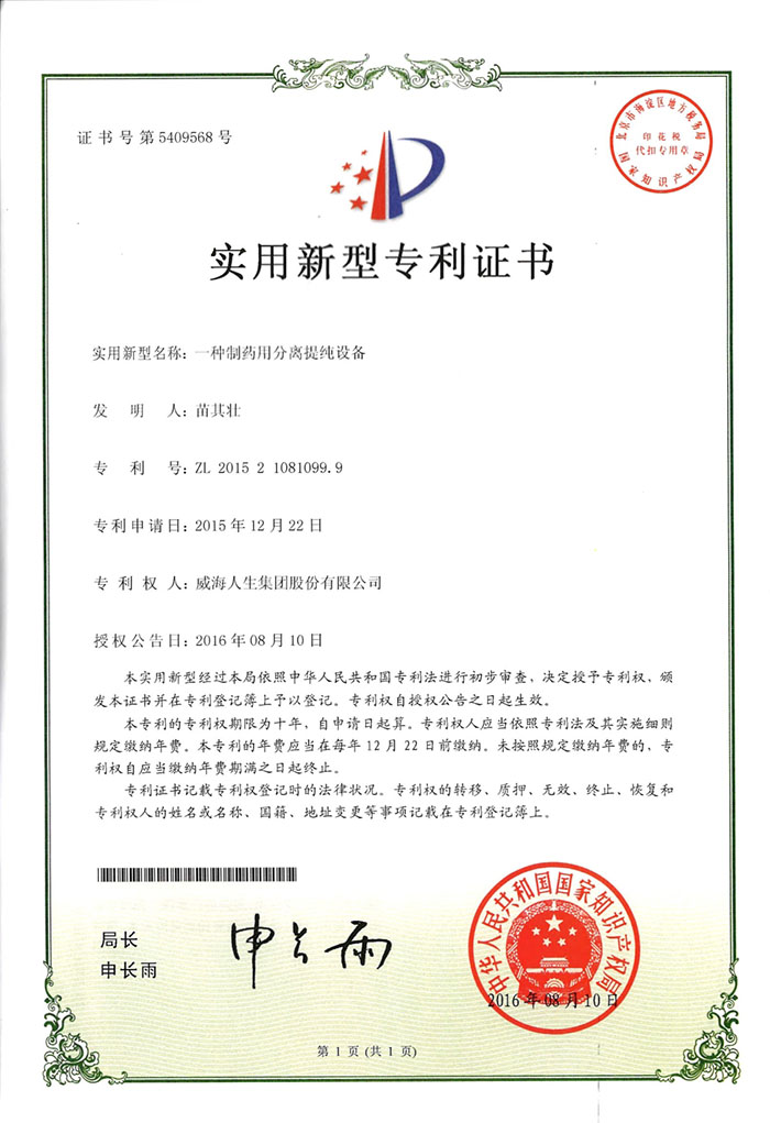 asiagame(中国)aisagaming