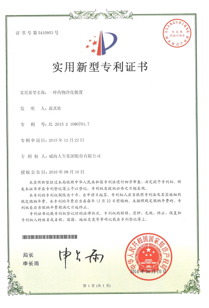 asiagame(中国)aisagaming