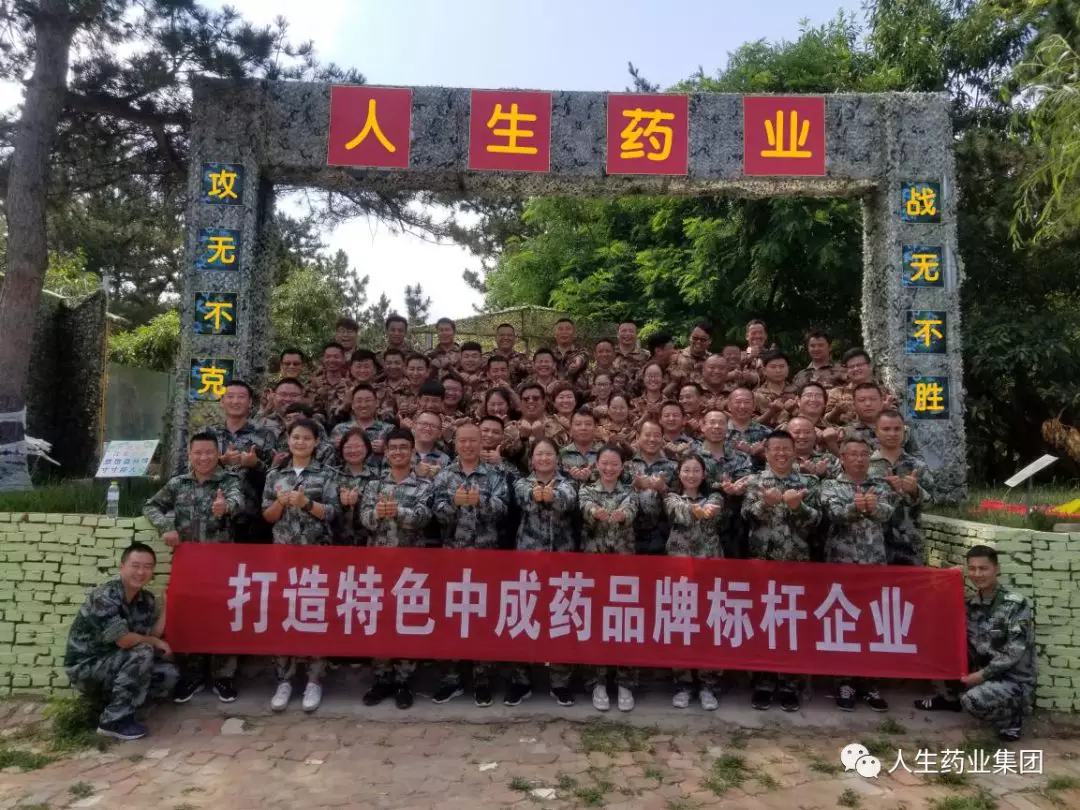 asiagame(中国)aisagaming