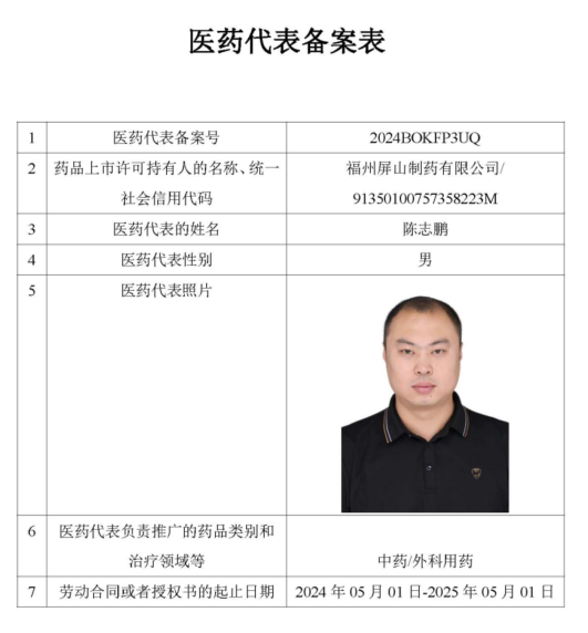 asiagame(中国)aisagaming