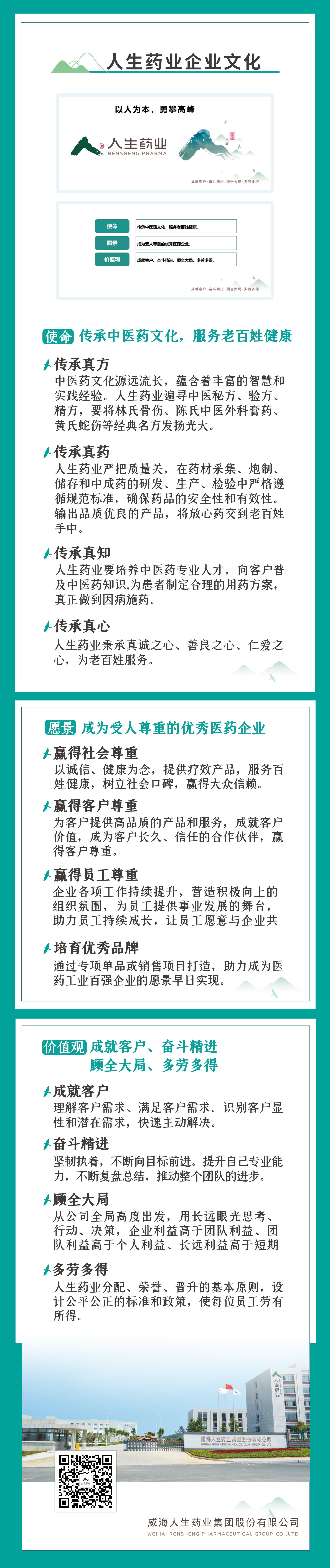 asiagame(中国)aisagaming