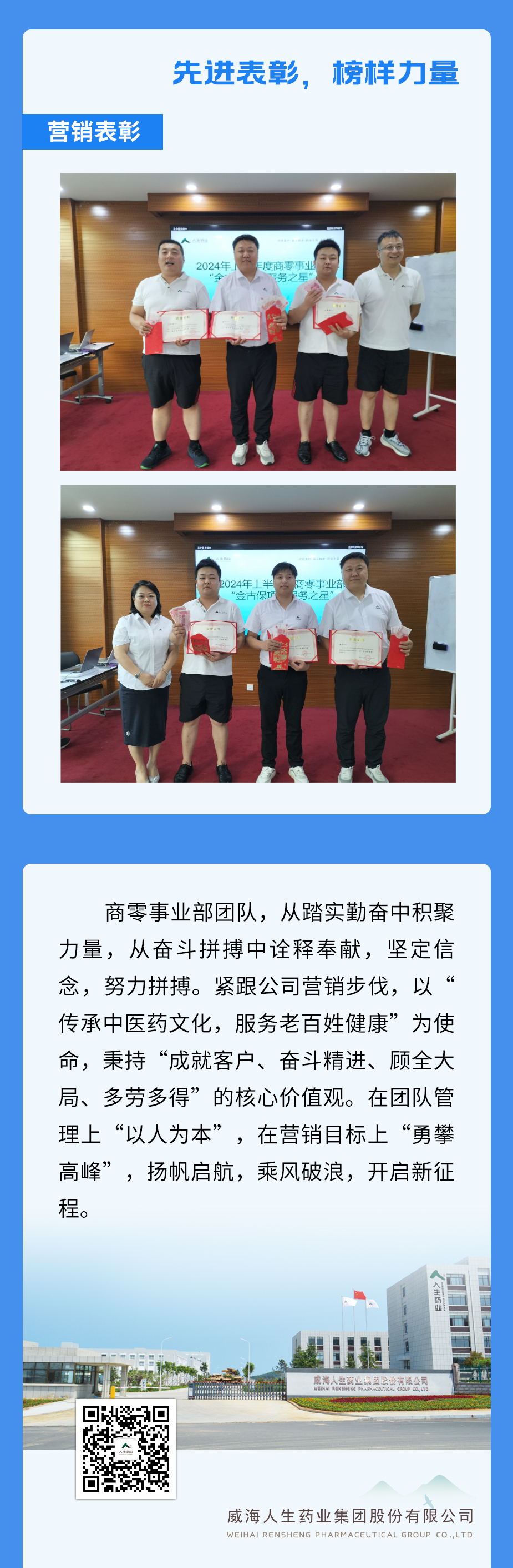asiagame(中国)aisagaming