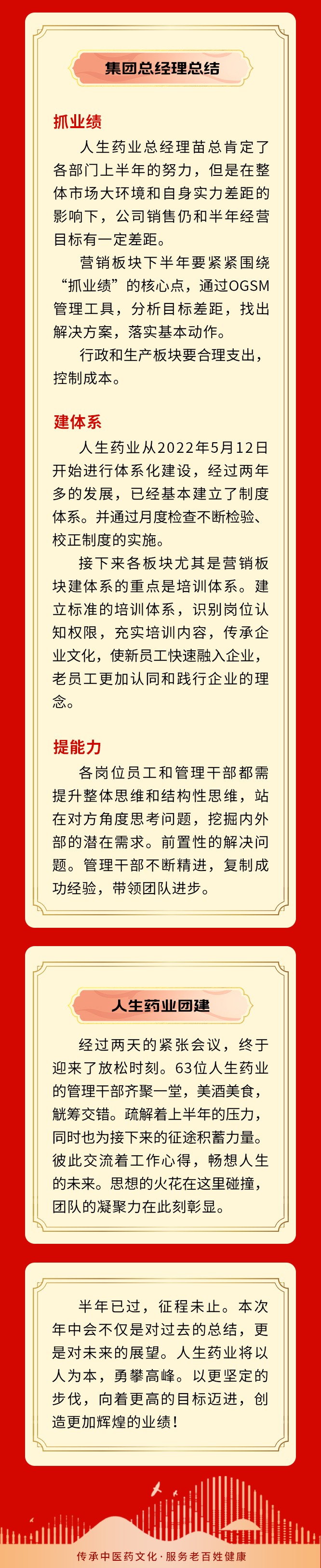 asiagame(中国)aisagaming
