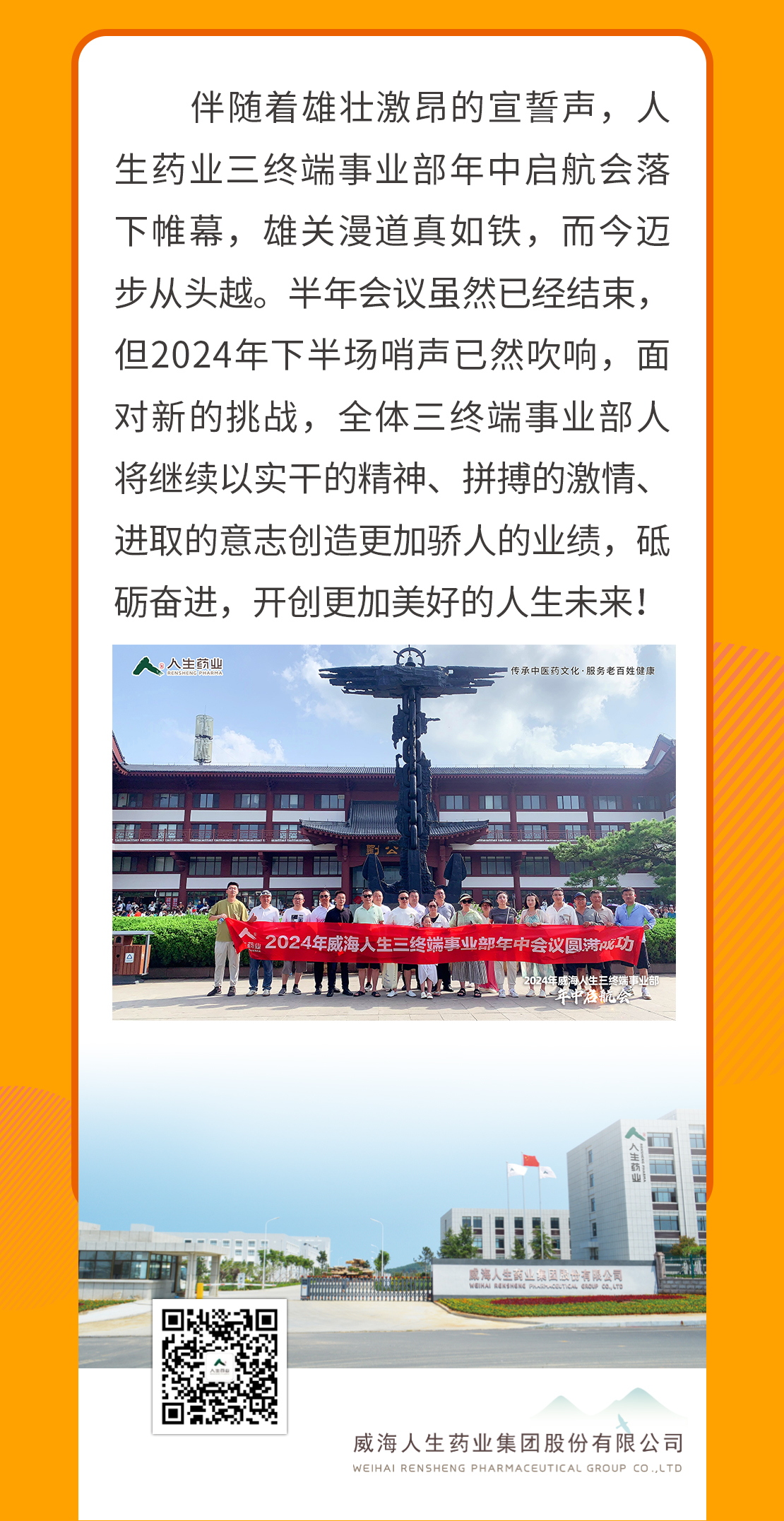 asiagame(中国)aisagaming